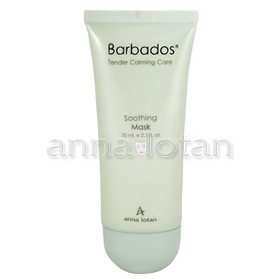 Anna Lotan Barbados Mask 75 ml Anna Lotan Barbados Mask 75 ml