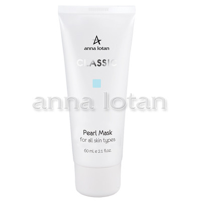 Anna Lotan Classic Pearl Mask 60ml Anna Lotan Classic Pearl Mask 60ml