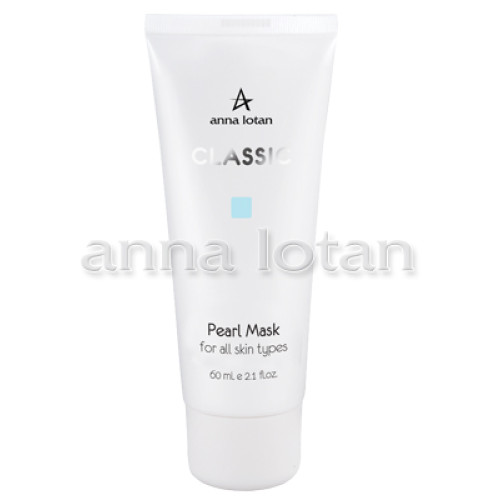 Anna Lotan Classic Pearl Mask 60ml Anna Lotan Classic Pearl Mask 60ml