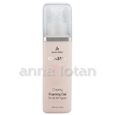 Anna Lotan Classic Creamy Foaming Gel 200ml Anna Lotan Classic Creamy Foaming Gel 200ml