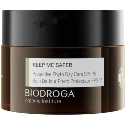 Biodroga Organic Keep Me Safer Protective Phyto Day Care SPF15 (50ml) Biodroga Organic Keep Me Safer Protective Phyto Day Care SPF15 (50ml)