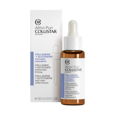 Collistar Attivi Puri Collagen + Malachite Anti-Wrinkle Firming Cream Balm 50ml Collistar Attivi Puri Collagen + Malachite Anti-Wrinkle Firming Cream Balm 50ml