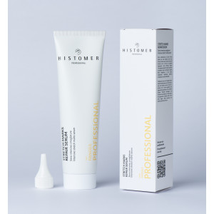 Histomer Pangea REPAIR Stretch Marks Repair Serum 120ml